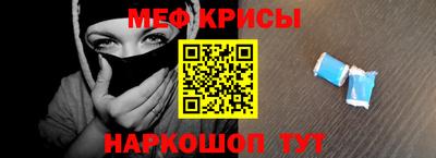 прущий лед Усть-Илимск