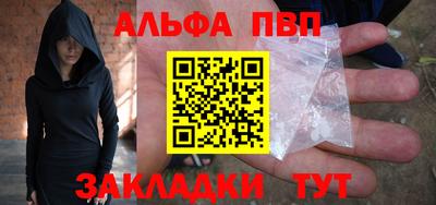 прущая мука Уссурийск
