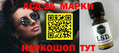 мефедрон VHQ Усть-Джегута