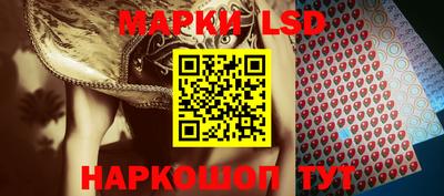мефедрон VHQ Усть-Джегута