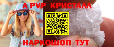 прущий лед Усть-Илимск