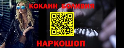 прущий лед Усть-Илимск