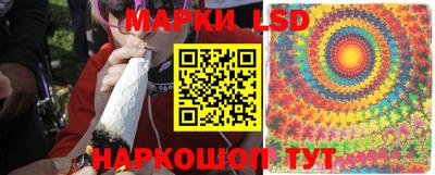 прущая мука Уссурийск