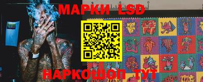 прущая мука Уссурийск