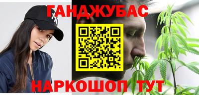 прущий лед Усть-Илимск