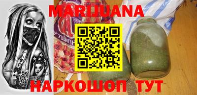 мефедрон VHQ Усть-Джегута