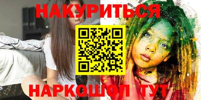 прущий лед Усть-Илимск
