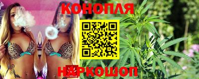 прущий лед Усть-Илимск