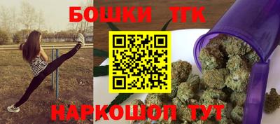 прущий лед Усть-Илимск
