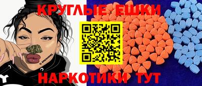 прущий лед Усть-Илимск