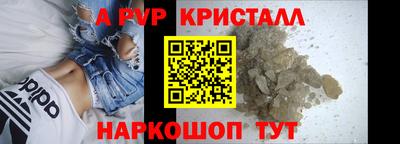 прущий лед Усть-Илимск