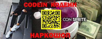 прущая мука Уссурийск