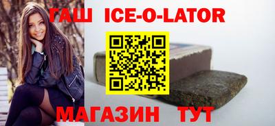 прущий лед Усть-Илимск