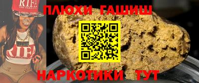 прущий лед Усть-Илимск