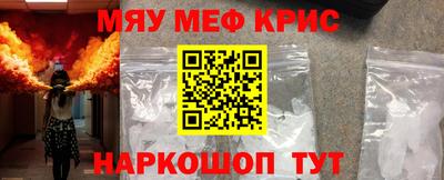 прущий лед Усть-Илимск